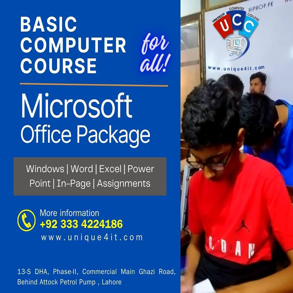 basic computer course in dha lahore pakistan 
